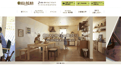 Desktop Screenshot of akashi-j.co.jp